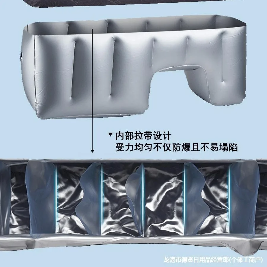 Car rear gap cushion car gap blockage rear seat filling sleeping cushion inflatable mattress