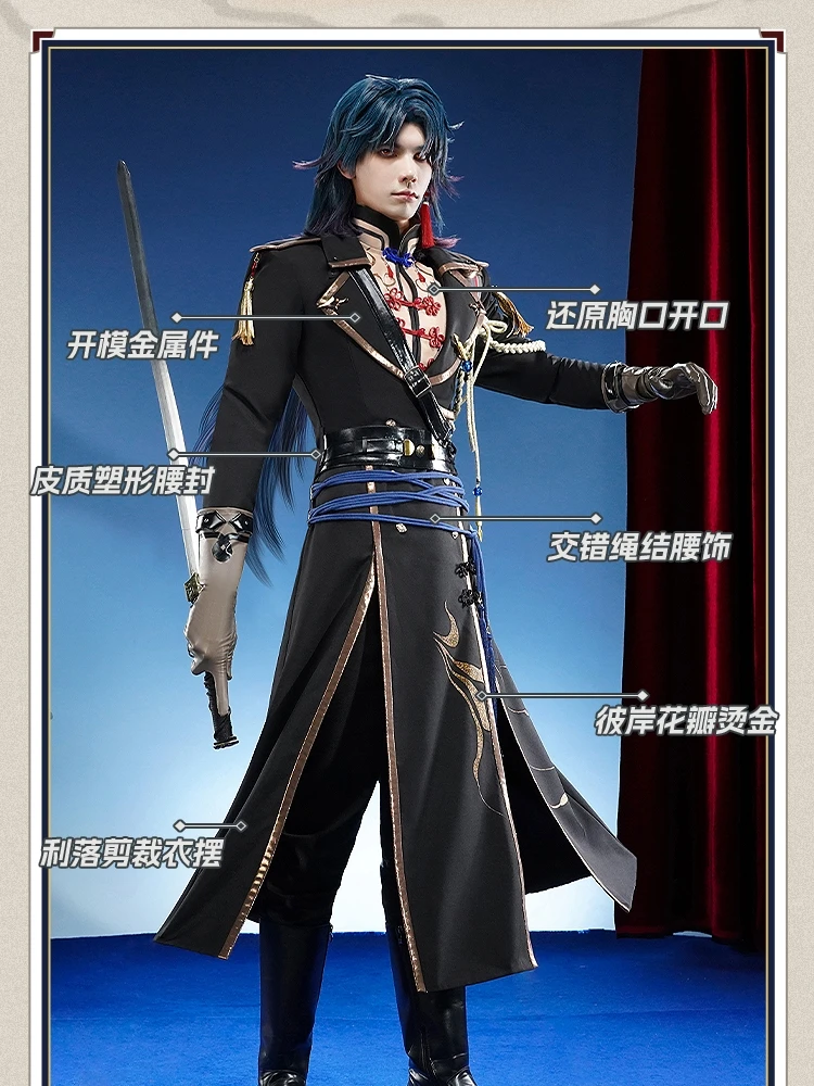 Blade Cosplay Suit Game Honkai: Star Rail Anime Men Cool Handsome Uniform Blade Role Play Clothing Halloween Carnival Costume