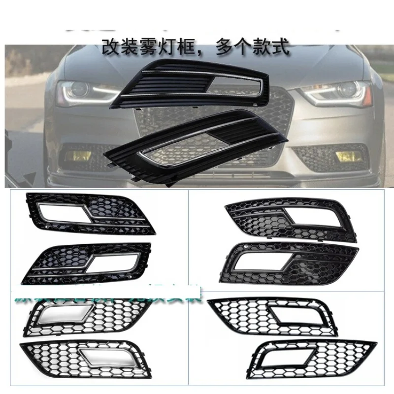 

For Audi A4L B9 13-17 Car Fog Light Cover Front bumper Lower Grill frame Net
