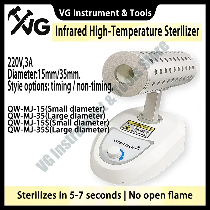 Esterilizador de laço de inoculação infravermelha portátil sem chama bacti cinerator esterilizador de laboratório de alta temperatura para uso em microbiologia QW-MJ-15