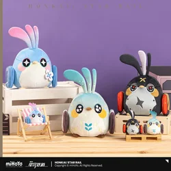 Sunsyea Honkai Star Rail Official Merch miHoYo Original Authentic JMDHKS Series Plush Doll Keychain Aventurine Borin