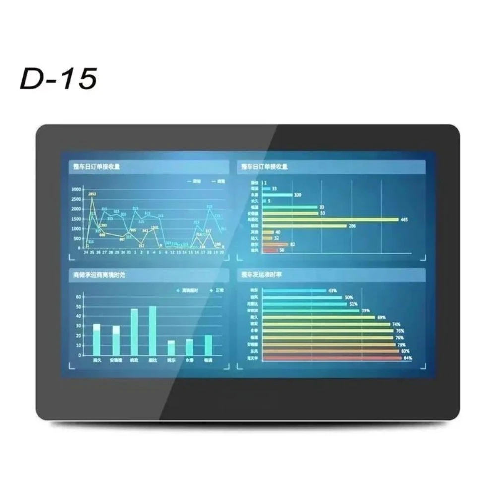 D4 D4-W D4-E D Series 4 Inch HMI with WiFi 4G RFID Microphone Speaker