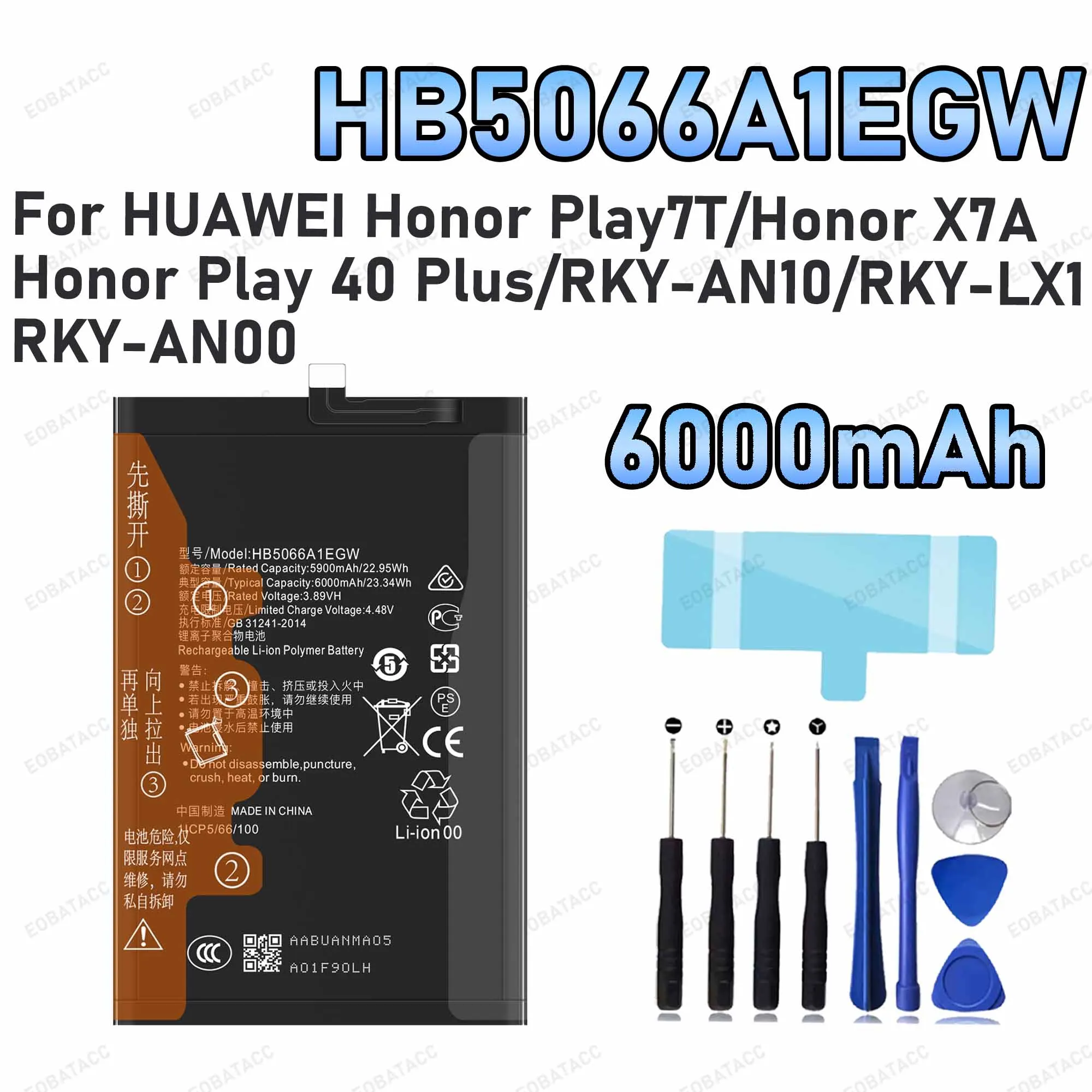HB5066A1EGW 6000mAh Large capacity Battery For HUAWEI Honor Play7T/Honor X7A Batteries New High Quanlity+Free Tools