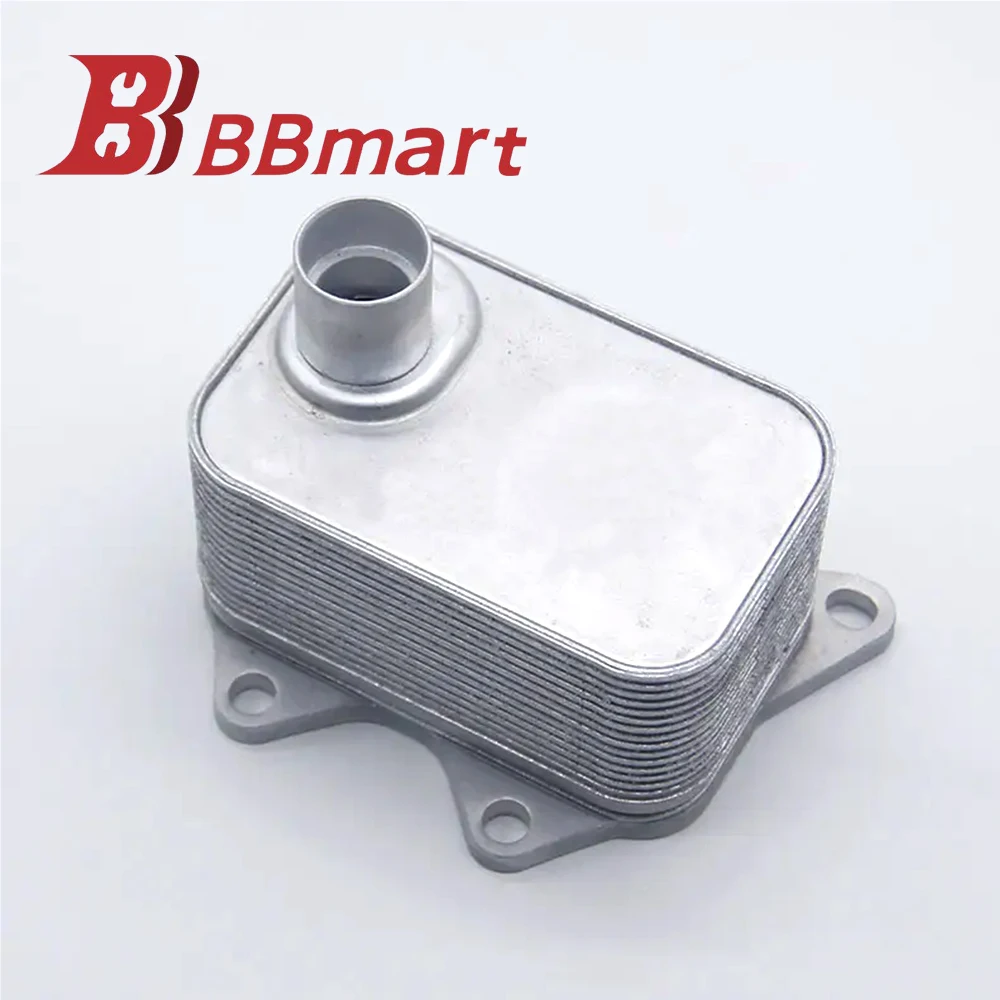 BBMart Auto Parts Enging Oil Cooler For Audi A3 A4 S4 A5 TT VW Passat Tiguan 06J117021D 06J 117 021D Car Accessories 1PCS