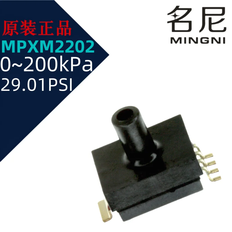 New Original MPXM2202AS MPXM2202DT1 MPXM2202GST1 MPXV2202DPT1 29.01PSI 200kPa Integrated Silicon Pressure Sensor