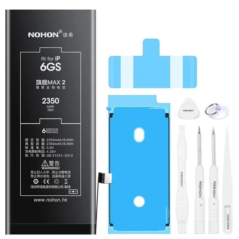 NOHON for iPhone 6s battery for iphone 7 8 Plus X XR XS Replacement Bateria for iPhone 5 5S SE 6SP 7P 8P