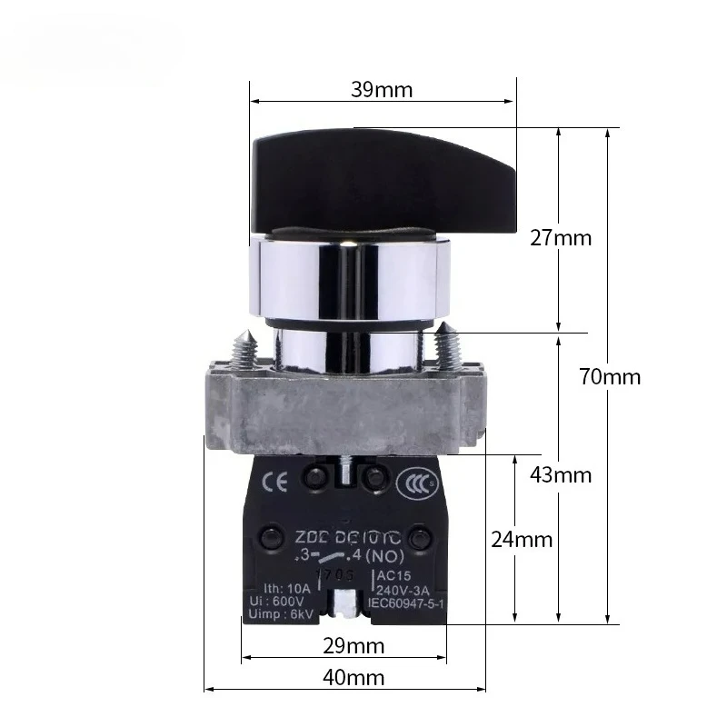 مفتاح محدد المقبض الطويل من شنايدر، xb2bj21c اثنين من التروس وثلاثة زر القفل الذاتي، zb2-be101c إعادة الضبط الذاتي #4