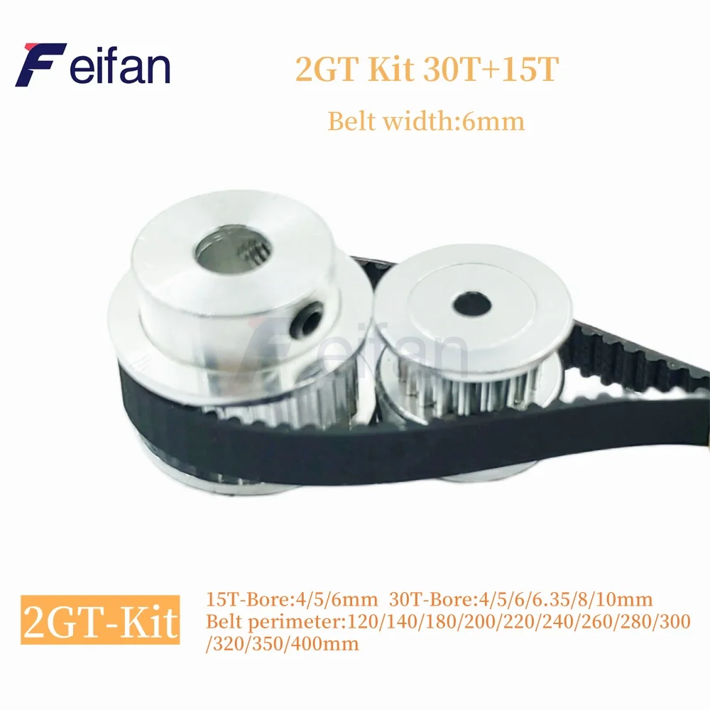 

30T 15Teeth Belt Width 6mm 2GT Timing Belt Pulley Set Tensioning Wheel Bore 3~12mm Reduction 2:1 GT2 Synchronous Pulley Belt Kit