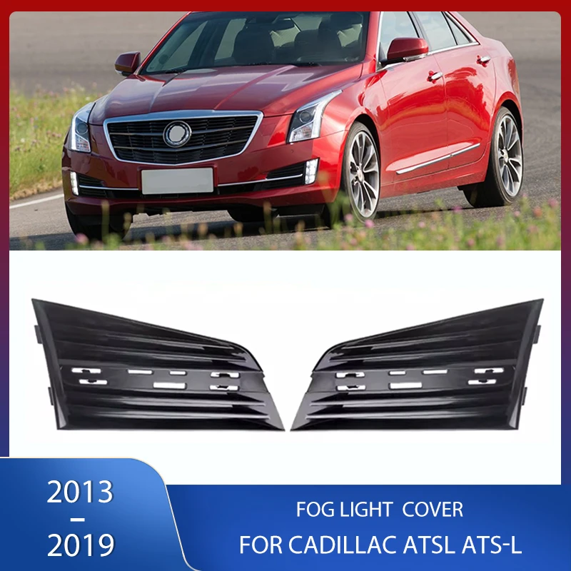 

Решетка-накладка на противотуманную фару (фонарь) переднего бампера из АБС-пластика для Cadillac ATSL ATS-L 2013-2019