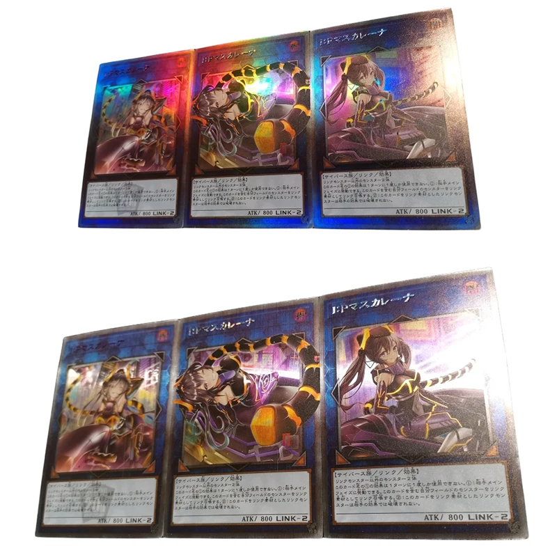 3Pcs/set Diy Homemade Yu-Gi-Oh! I:p Masquerena Anime Characters Bronzing Game Collection Flash Card Cartoon Toys Christmas Gift