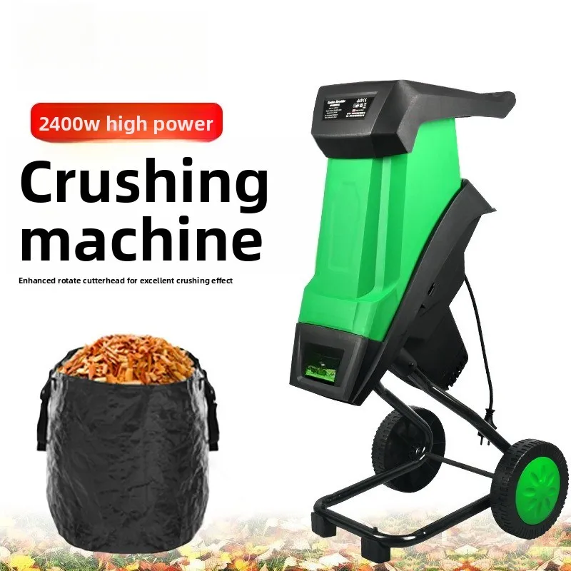 2400W Electric Wood Chipper Shredder Branch Leaf Crusher Garden Tool Mulcher Pro Kit