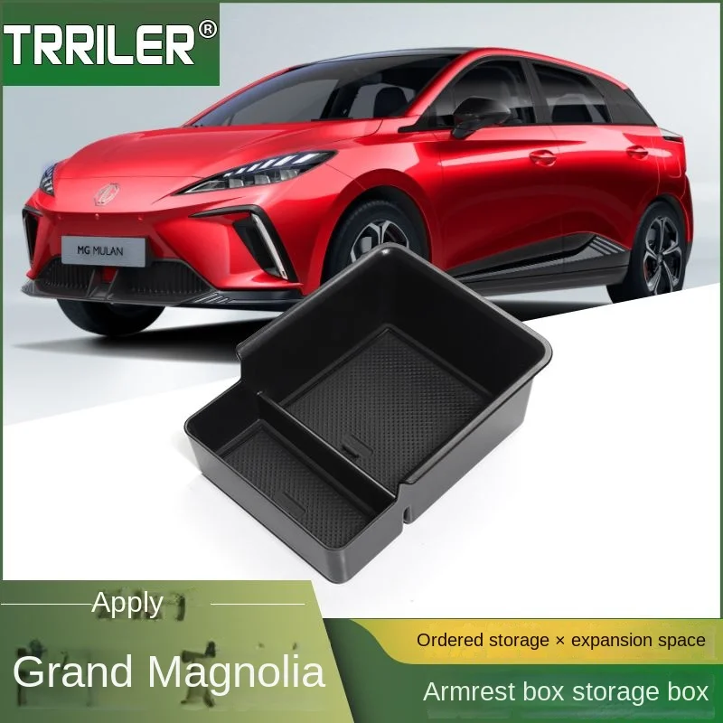 

Suitable for MG MULAN armrest box, storage box, interior modification, central control storage box decoration