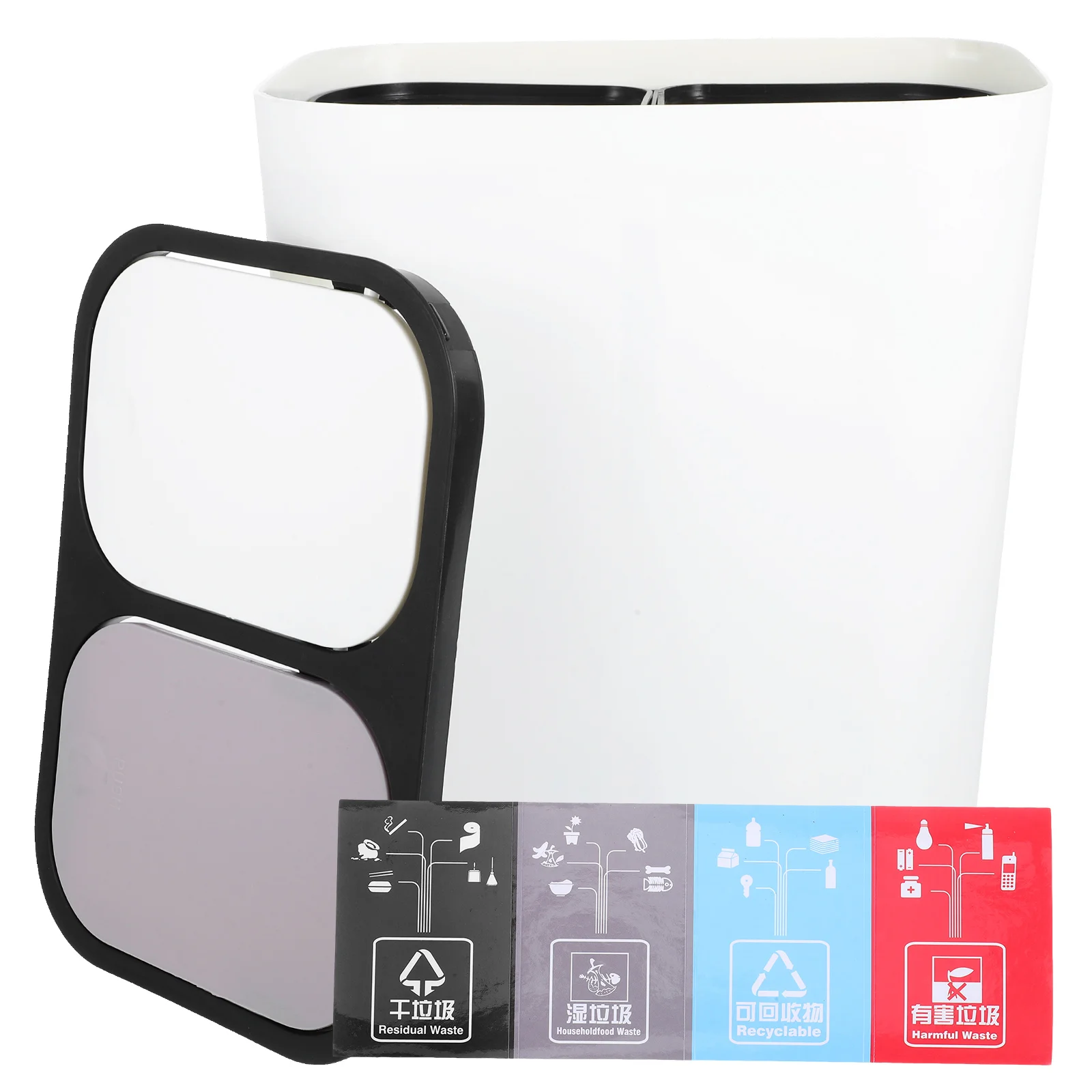 

Plastic Dual Bin Trash Garbage Container -Friendly Home Trash Can Pp Push Lid Home Office Kitchen Bedroom