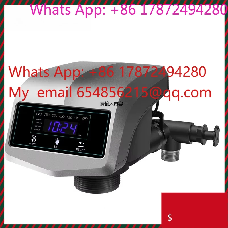 Smart WiFi APP Remote Control Valve Standard Resin tank Valve Head Hard Water Softener Valve Head