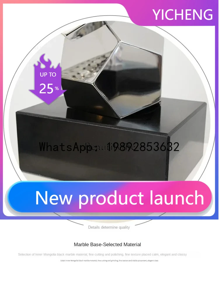 

Лобби отеля Лобби Креативная абстрактная скульптура Ремесла Офис Вход Проход Современный пол Металлический орнамент