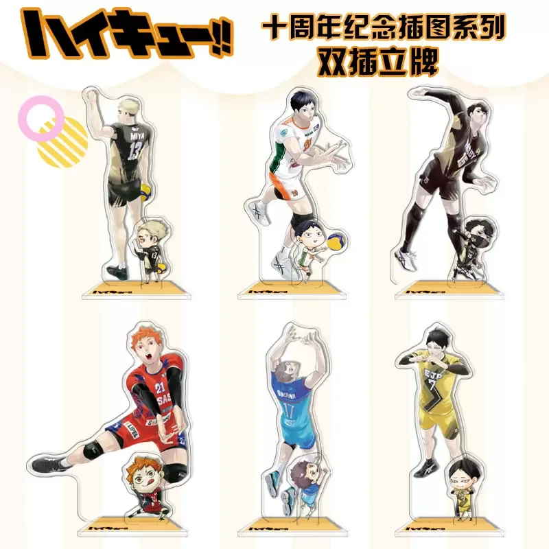 Haikyuu Acrylic Stand Hinata Shoyo Kageyama Tobio Bokuto Kotaro Akaashi Keiji Desktop Decoration Anime Collectible Keychain