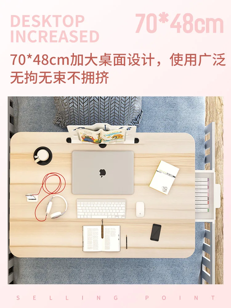 Bed Study Laptop Table Bed Small Table Foldable Student Live Streaming Small Desk Gaming Lap Office Desks