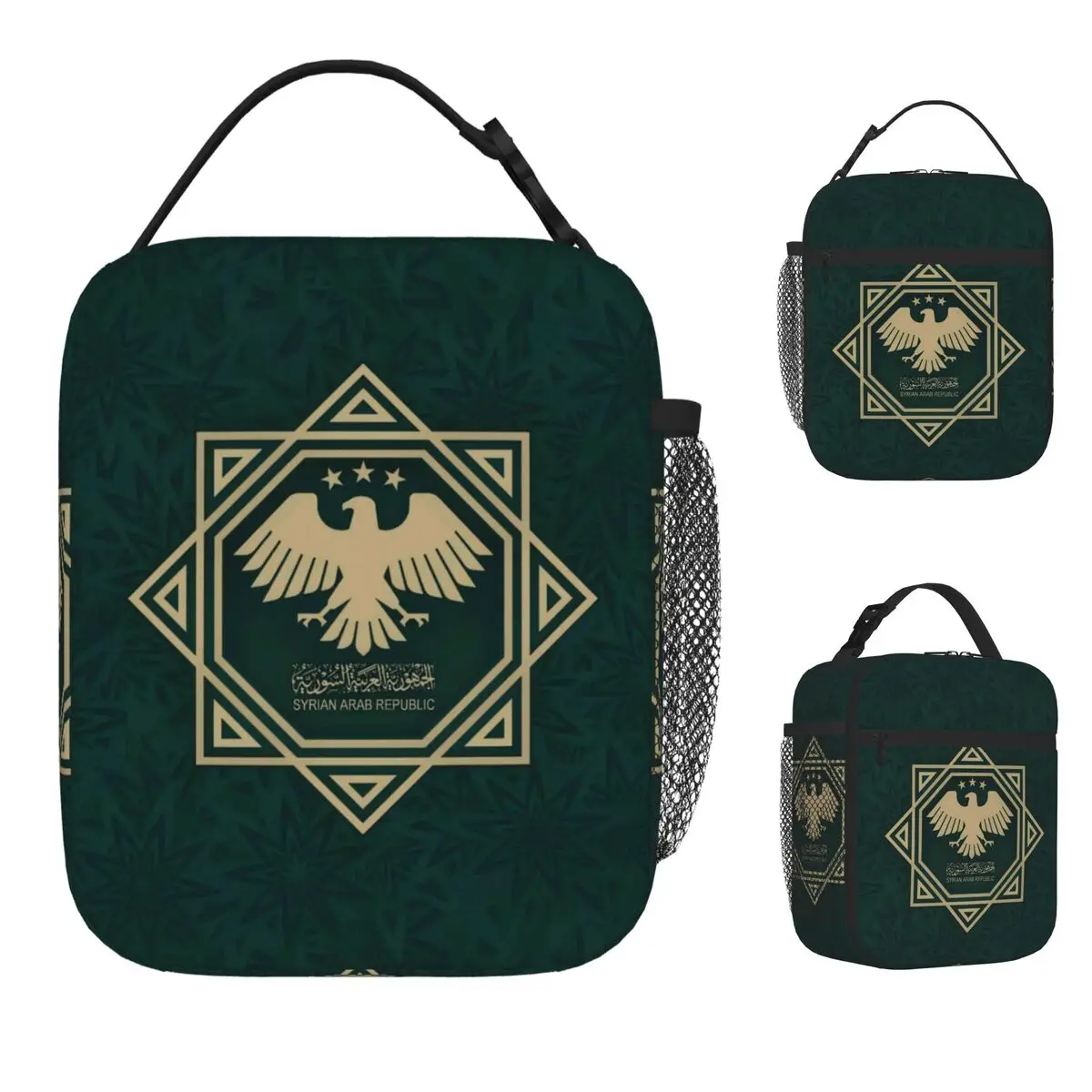 Eagle Of Syria Syrian Proud Insulated Lunch Bags Arab Symbol Storage Food Box Portable Thermal Cooler Lunch Box School Office