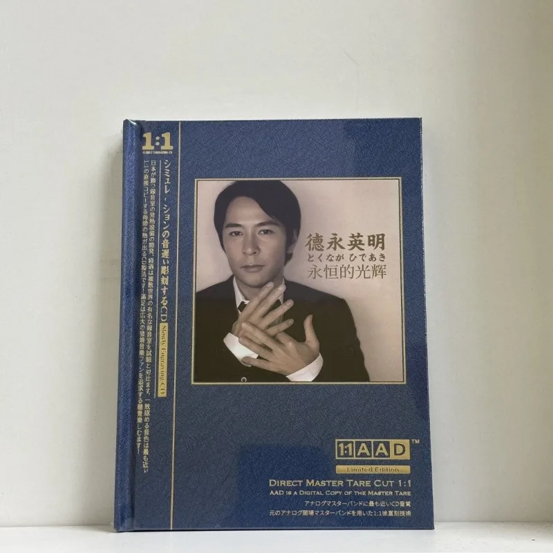 J-Pop Male Vocalist CD 1:1 Direct Master Tape Cut AAD Limited Edition Analog Audiophile Ballads Golden Hits