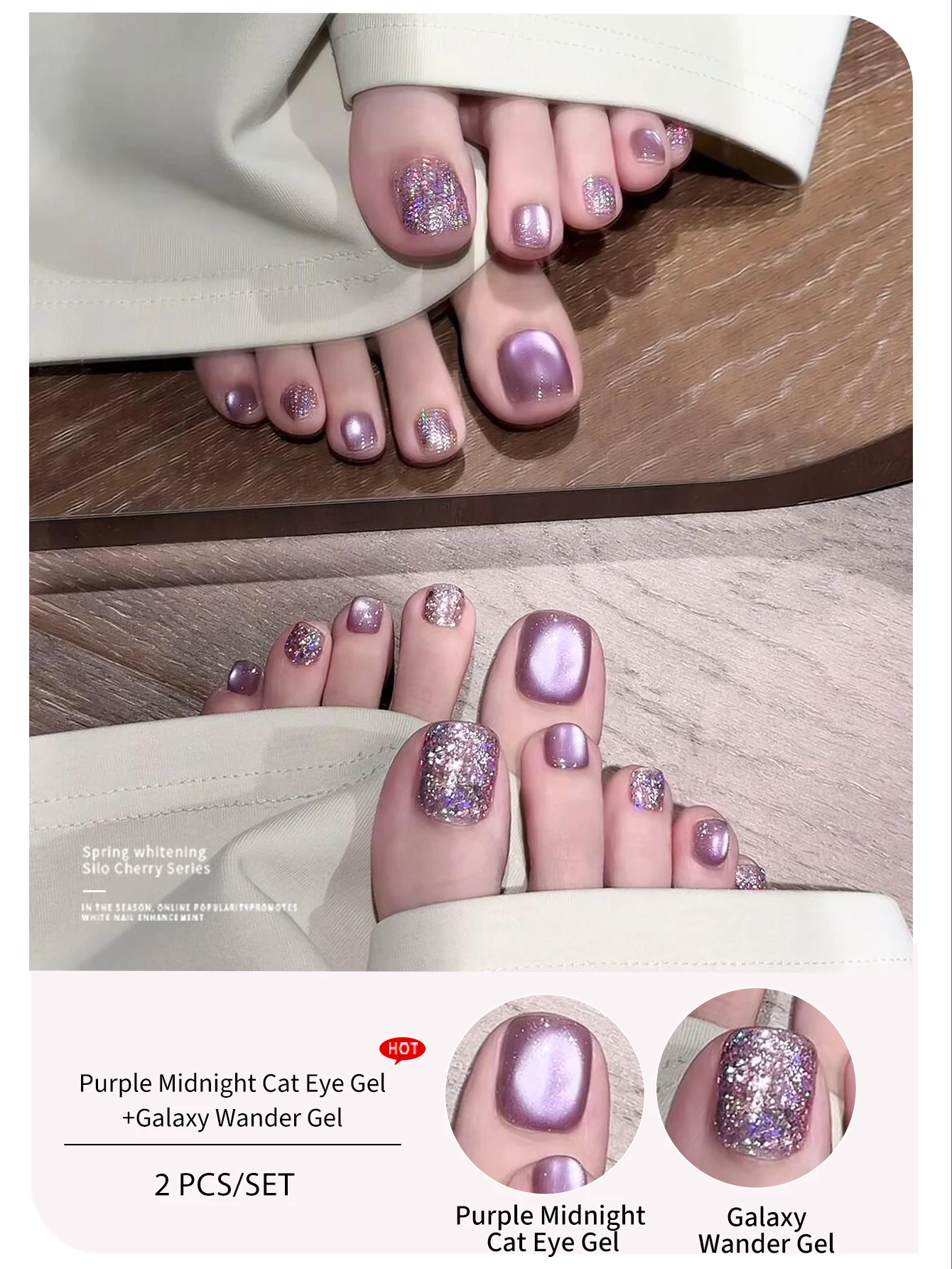 2er-Set 10ml Lila Katzenaugen-Gel und zerbrochenes Diamant-Gel Nagellack-Set, Glitzer-Gel Reflektierend Transluzent UV-Licht Aushärtend – Detail 4