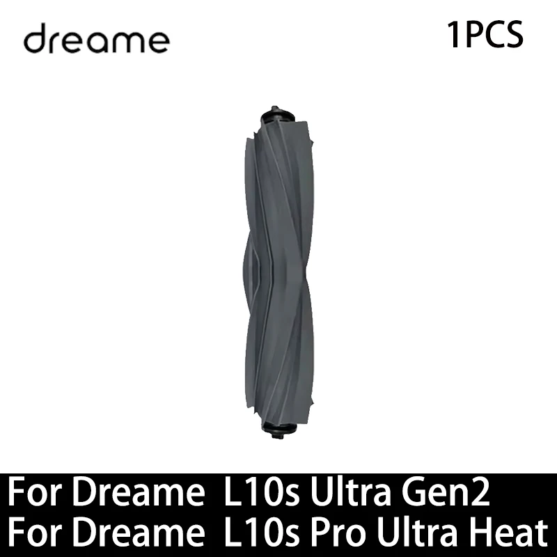 1PCS