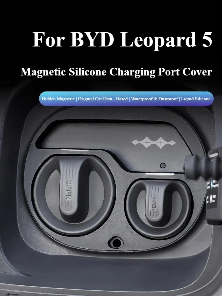 

For BYD Formula Leopard 5 Magnetic Siicone Charging Port Waterproof Cover Waterproof Dustproof Cover