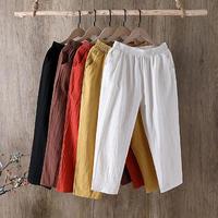Harem Pants For Women Solid Color Elastic Waist Women's Pants With Side Pockets Casual Loose Ninth Pants Women's Clothing