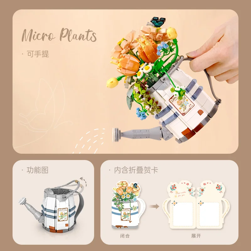 MINI Flower Spray Pot Building Block Flower Meaty Plant Home Decoration Building Block Boys and Girls Children\'s Toy Gift