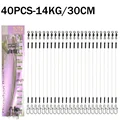 20PCS 14KG 30CM