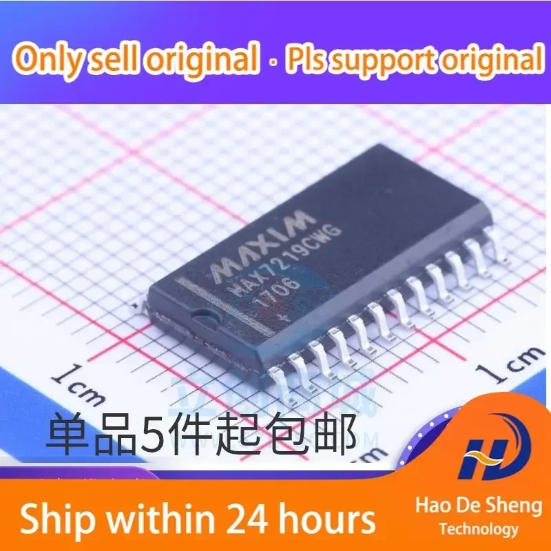 

10 шт./лот MAX7219CWG MAX7219 SOP-24 IC, новый, оригинальный, в наличии