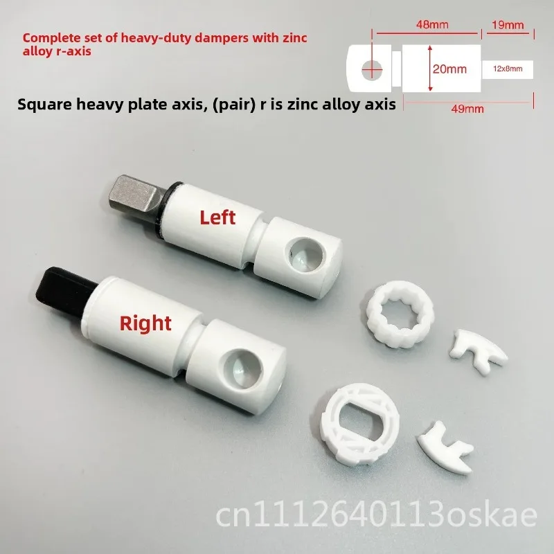 Slow Closing Toilet Seat Hinge Damper Replacement Compatible with Duravit Villeroy & Boch Geberit - Soft Close Toilet Seat Bolt