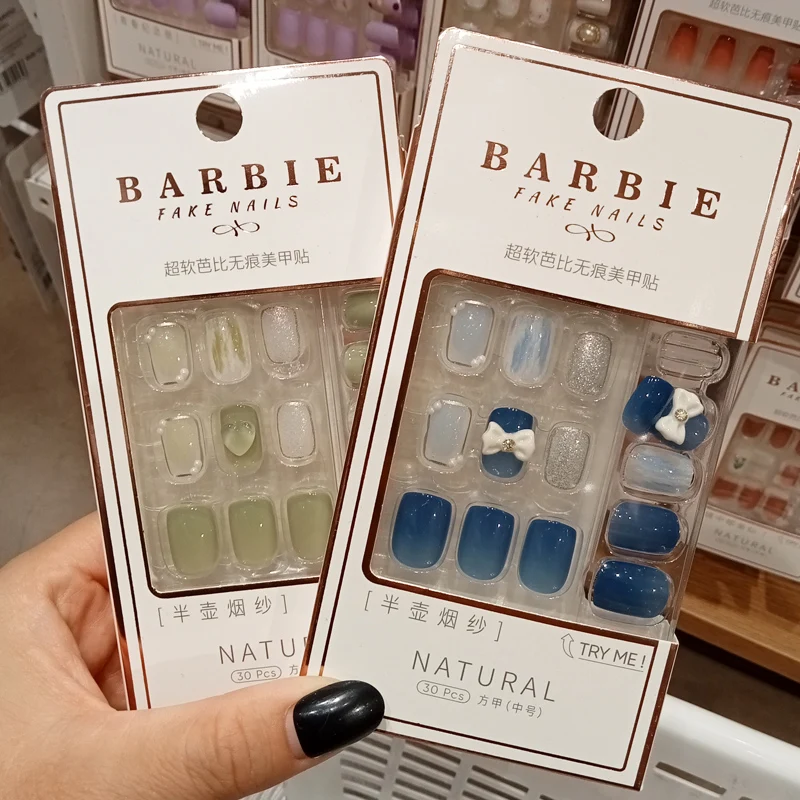 

Ultra Soft Sl Nail Tips Wearable Nail Art Stiers Square Medium Size Bubble Beverage Design Beau Tools