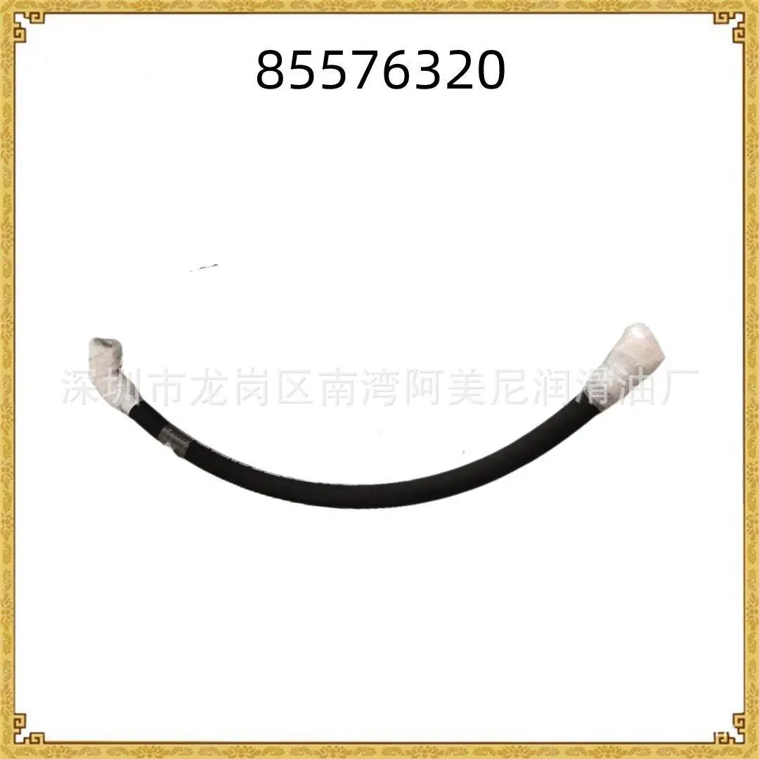 Applicable to Ingersoll Rand air compressor fitting pipe assembly 39545942, purchase and consult customer service.