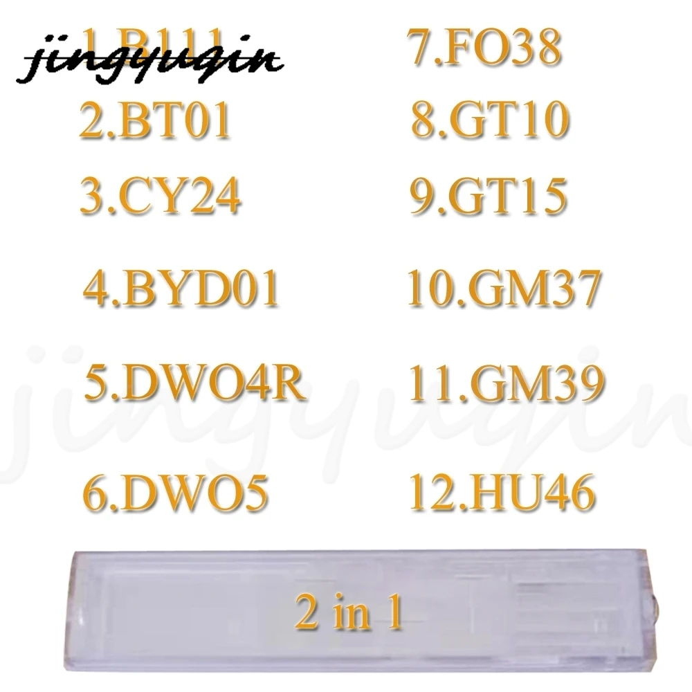 

jingyuqin 1-12 2 in 1 #B111 #BT01 #BT01 #CY24 #BYD01 #DWO5R #DW05#FO38 #GT10 GT15 #GT37 #GT39 HU46 Tools For All Types