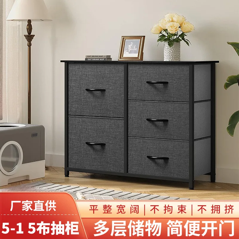 Source directly from the manufacturer 5-1 5 cloth pumping cabinet 5 layer storage cabinet suitable for bedroom living room