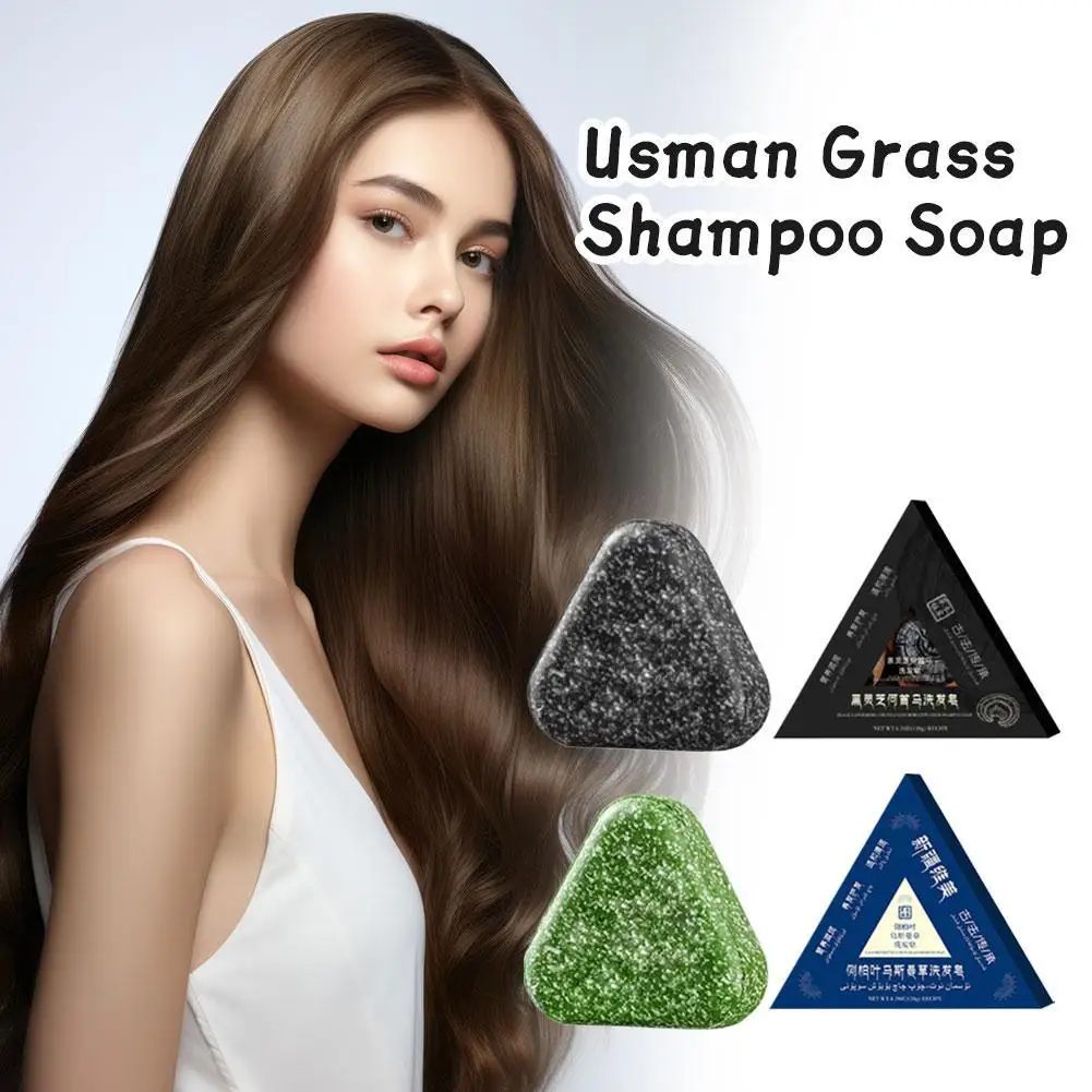 

Cypress Usman Grass Shampoo, Oil Control Fluffiness Ancient Method Of Maintenance Natural Polygonum Multiflorum Formula