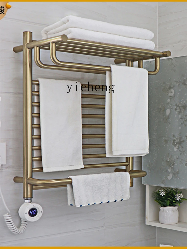 Xl Electric Towel Rack Bath Towel Drying Carbon Fiber Heating New Hair Brushed Golden