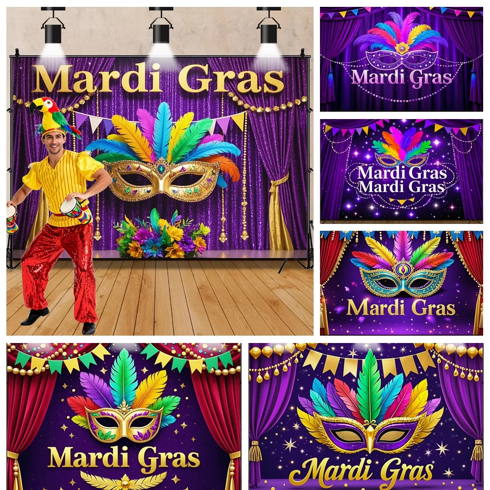 

Mardi Gras Brazil Carnival Samba Party Photo Booth Backdrop Customizable Purple Green Gold Mask Decor Photography Background