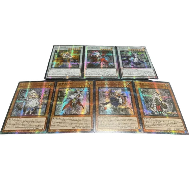 Yu-Gi-Oh! Flash Card Rciela Elzette Silvy Astellar of The White Forest Diy Gauze Series Action Toy Figures Anime Game Collection