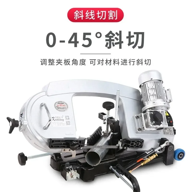 Band saw machine Benchtop metal cutter Woodworking chainsaw y