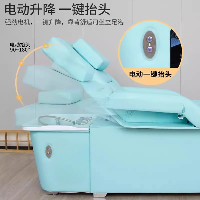 

Electric head treatment shampoo fumigation water circulation head treatment foot bath integrated