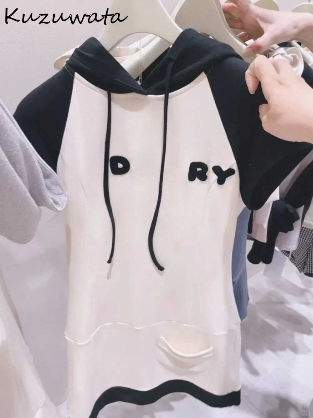 

Kuzuwata Elegant Casual Panelled Ropa Mujer Hoody Knit Patchwork Mid-length Vestido Japan Loose Simple Minority Lace Up Dresses