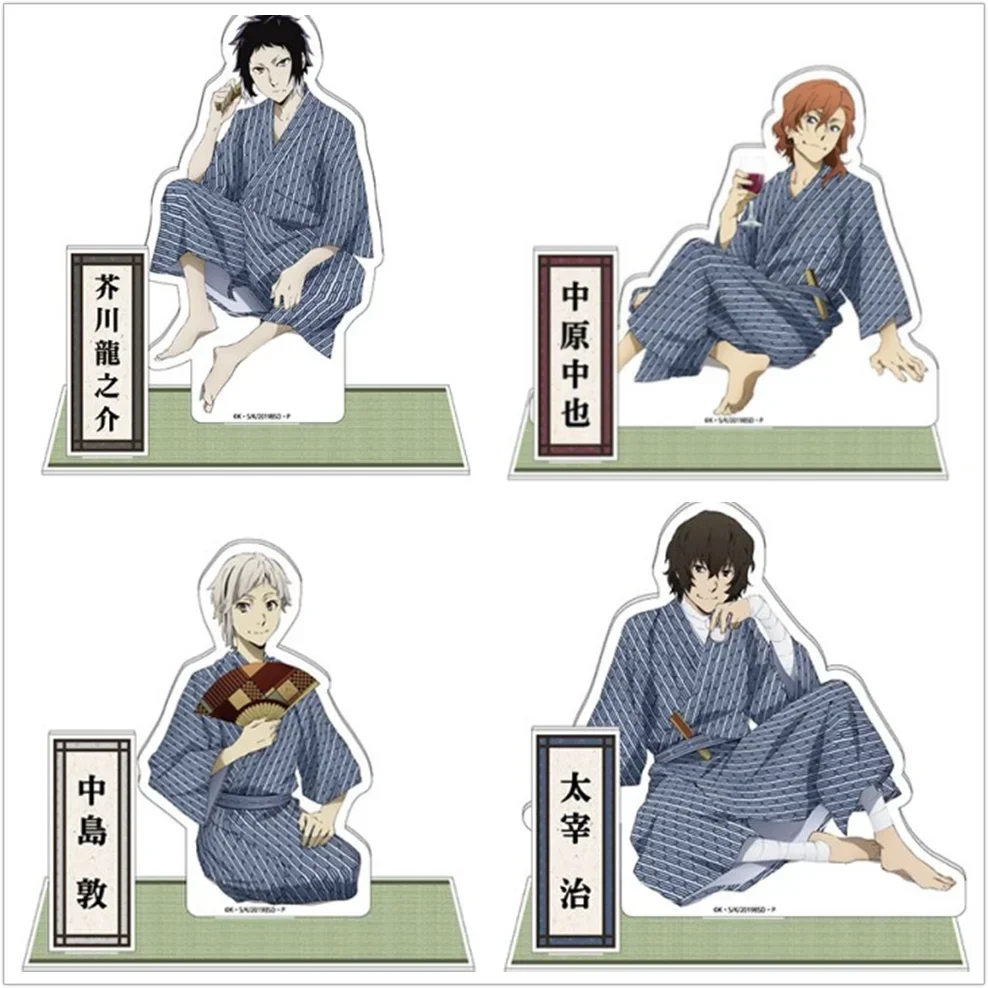 

Anime Nakajima Atsushi Figure Doll Nakahara Chuuya Acrylic Stand Model Plate Cosplay Kimono Toy for Gift