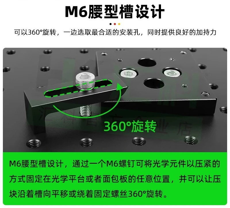 Piatto con piattaforma a L con apparecchio da laboratorio ottico con foro passante M6