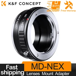 K&F Concept MD-NEX Lens Adapter Ring for Minolta MD Lens to Sony E-Mount NEX NEX3/5/7/5C F5 VG20 VG30 A5000 A6000 A7 Camera