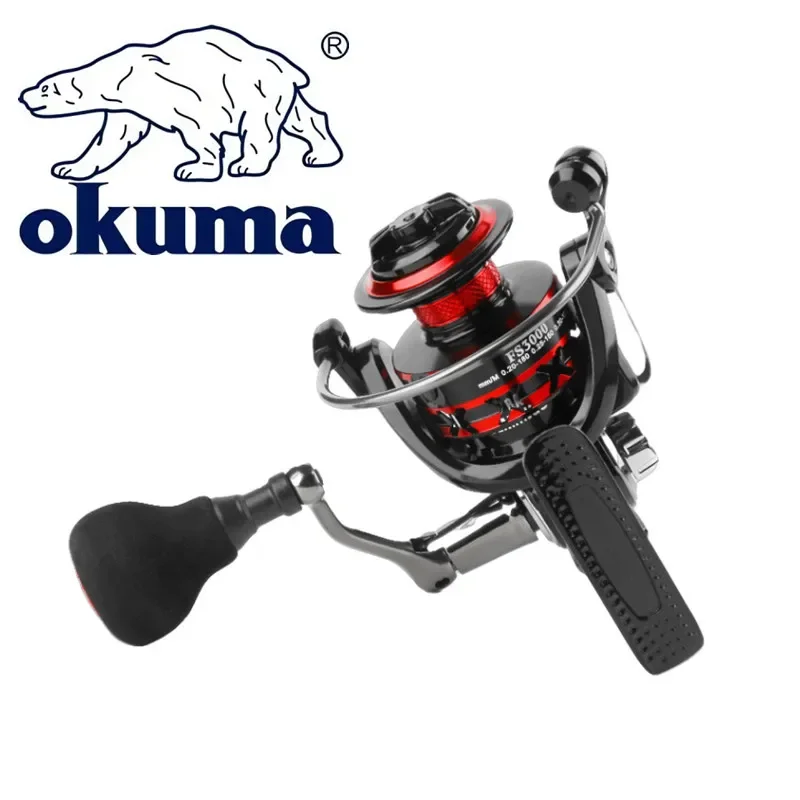 جديد okuma FS2000-7000 سلسلة الغزل بكرات ماكس السحب 12 كجم أحمر أسود إيفا مقبض معدني بكرة بكرة الصيد بكرة لصيد الأسماك في المياه المالحة #4