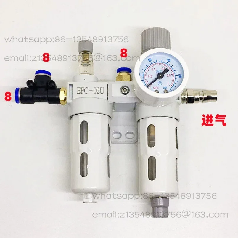 Tire scraper oil-water separator, air source pressure regulation drying filter accessories