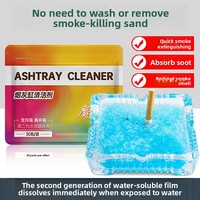 Smoke Absorbing Sand No-Wash No-Disassembly Ashtray Cleaner Smoke Odor Remover Indoor Air Purifier Ash Absorption Balm