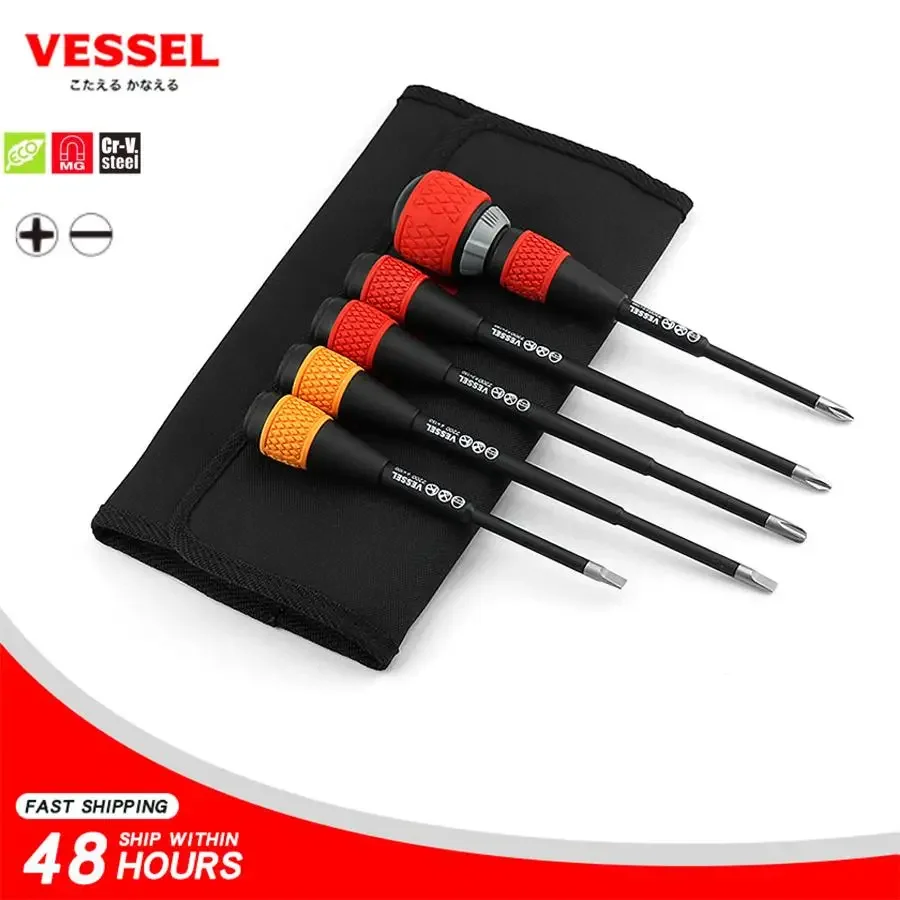 VESSEL 2200B 6Pcs Ball Grip Ratchet Screwdriver Set Suitable for Phillips and Slotted Screws Hand Tools Repair Hand Tools