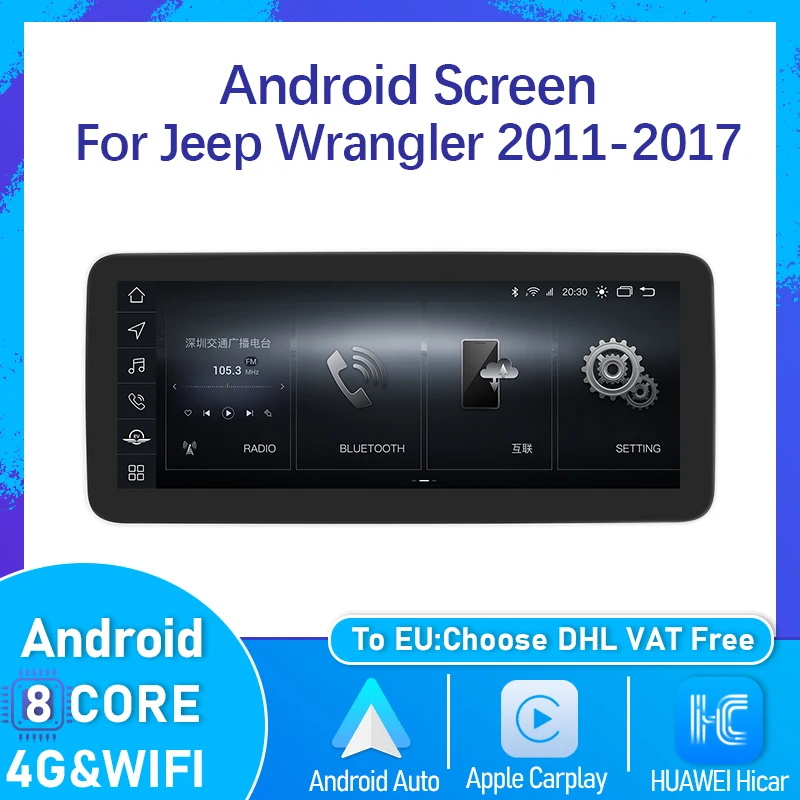 Android 13 Car Radio Screen For Jeep Wrangler 2011-2017  Qualcomm Multimedia Player GPS Navigation DVD Auto Stereo Carplay 4G